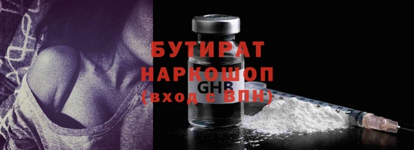 ECSTASY Богданович